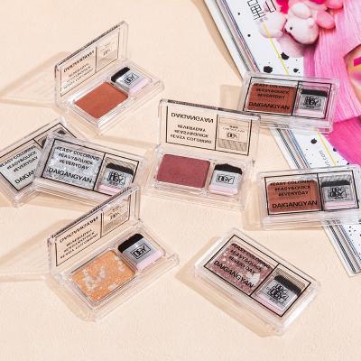 China Single-color eye shadow vendor waterproof high quality eyes shade clean makeup brand metallic eye shadow for sale