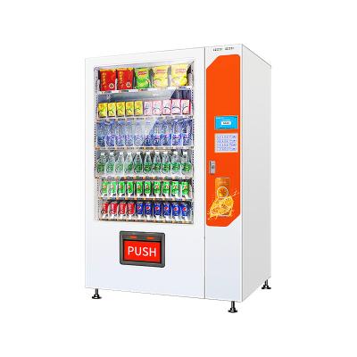 China Self Service Android Touch Screen Supermarket Cash Video Terminal Vending Machine 21.5 Inch for sale