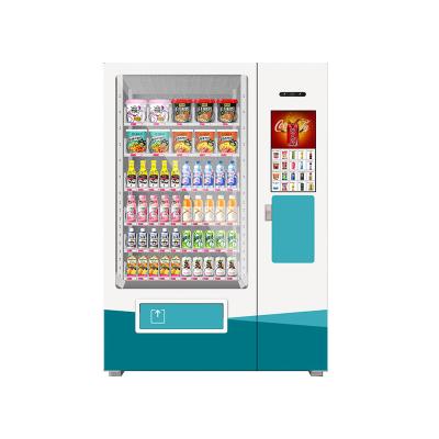 China 22 Inch Hotel 24h Interactive Digital Vending Machine For Snacks 22 Inch for sale