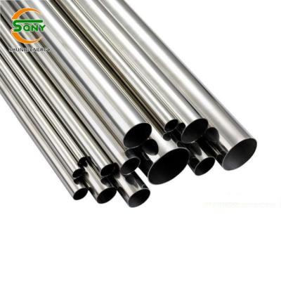 China 304/316 Customized Size SS SMLS Tube ASTM A312 ASTM A538 304 Stainless Steel Pipe 304L 316 316L 2205 2507 Seamless Price for sale