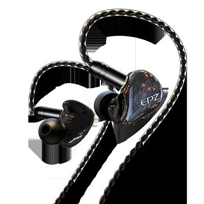 China Sustainable EPZ-Q1 In-ear wired sports earbuds HIFI stage monitor Mobile phone universal earphone Live custom ear return for sale