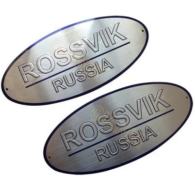 China Customized 3D Sign Stainless Steel Nameplate Metal Logo Aluminum Tag Embossed Nameplates for sale