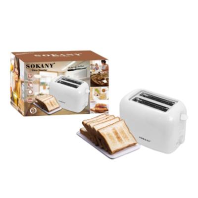 China Household Hot Sales Household Stainless Steel 2 Slice Bread Electric Toasters With Control Cancel Button for sale