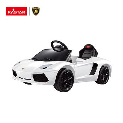 China Ride On Toy Lamborghini Licensed Ride On Electronic Car for sale