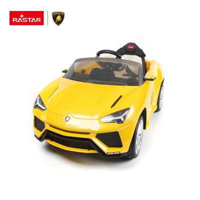 China Ride on Toy Rastar Lamborghini Kids Electric ride on car for sale