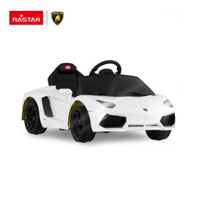 China Ride on Toy Lamborghini Licensed Kids Ride on Electric Car 2018 for sale