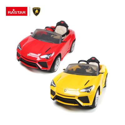 China Ride On Toy Lamborghini Electric Ride On Kids Toy Car for sale