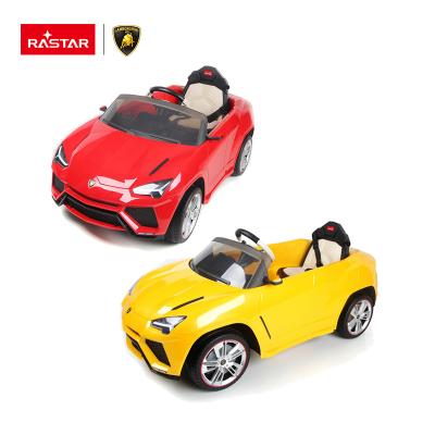 China Ride on Toy Rastar Lamborghini Kids Electrical ride on pedal car for sale