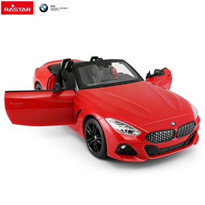 China Authentic Car Styling Rastar R/C 1/14 Kids Electronic Car Toy With Remote Control 2019 for sale