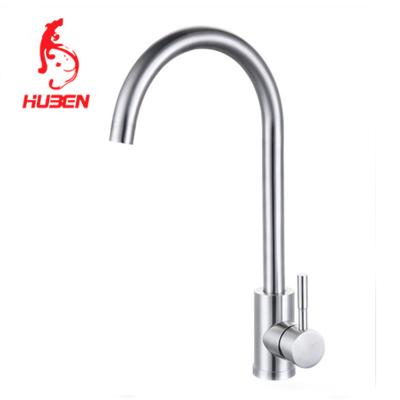 China Thermostatic Sound Faucets 304 Stainless Steel Brushed Tuscany Faucets Kitchen 5 Years Warranty for sale