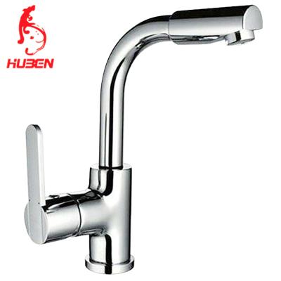 China 2019 New Design Small Body 360 Spray Thermostatic ABS Plastic Faucets Basin Faucet / Faucet for sale