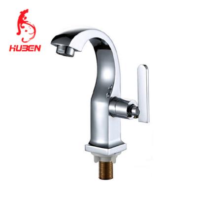 China Hot Selling Thermostatic Faucets Sanitary Ware Single Handle Single Hole Lavatory Cold Water Single Faucet for sale