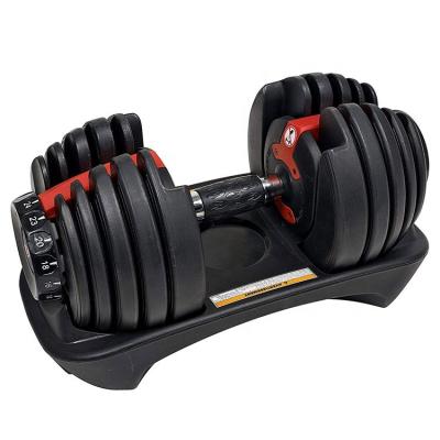 China Fitness Gym Training Weight Lifting Fitness Automatic Adjustable 24KG Dumbbell for sale