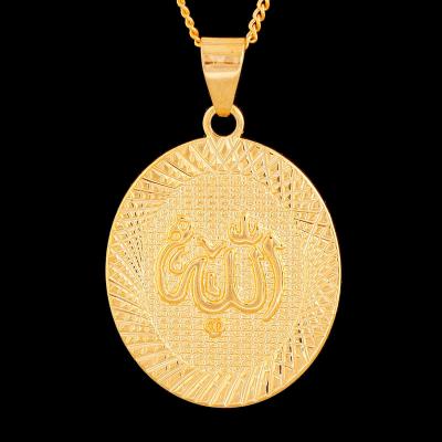 China Source Factory Religious Hot Sale Gold Plated Pendant Necklace Oval 18K Gold Plated Allah Mullins Necklace Does Not Fade for sale