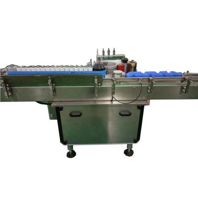 China Automatic Food Cans Labeling Machine For Sale, Single Head Wet Glue Labeling Machine Made In China for sale