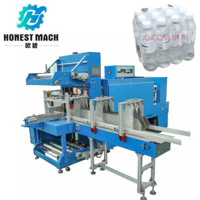 China Linear Type Food Wrapping Film Machine For Sale, Shrink Film Bottle Wrapping Machine for sale