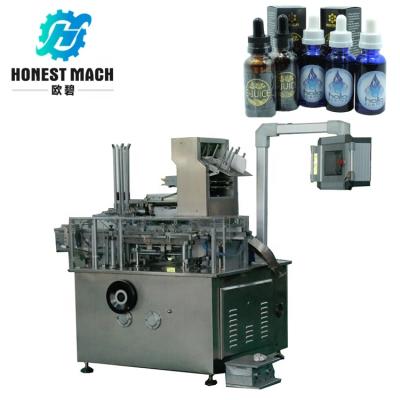 China food carton box machine for sale, carton packing machine for small bottle for sale