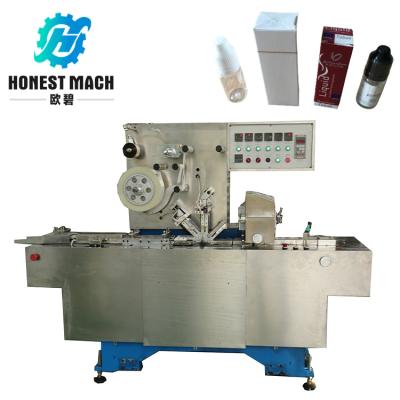 China three dimensional food packaging machine for sale, three dimensional box film packaging machine for sale