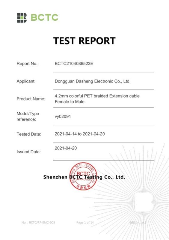 FCC - Dongguan Dasheng Electronic Co., Ltd.