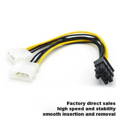 China OEM ODM  20cm PC Power Supply Extension Cable 8PIN To Double Large 4PIN Connection for sale