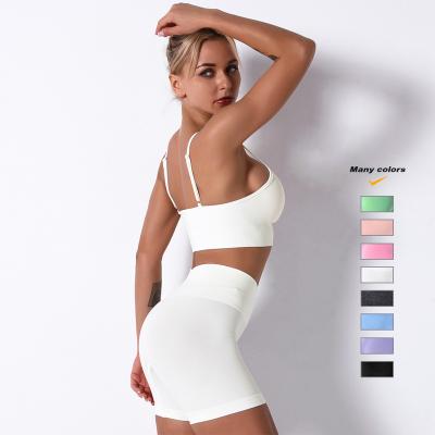 China Breathable Athleisure Workout Clothing Woman Gym Fitness Seamless Waisted Yoga Shorts Sets Crac! crack! high butt workout for sale