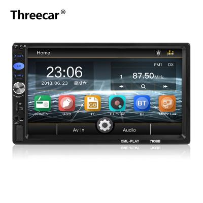 China 2 Din Car Stereo MP5 Car Radio Player 7 Inch Touch Screen Support Mirror Link Auto Radio Rear View Camera for sale