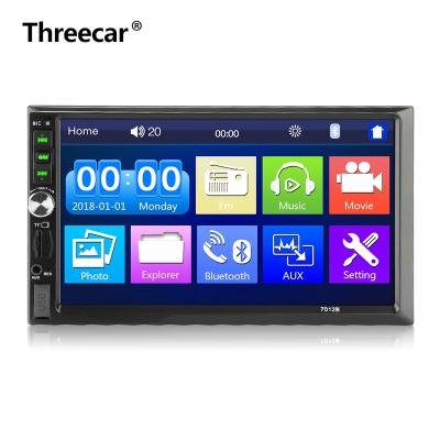 China Factory Wholesale 2 Din 7inch Touch Screen Car MP5 1080P FM Radio USB TF Stereo Mirror Link Video-Audio for sale