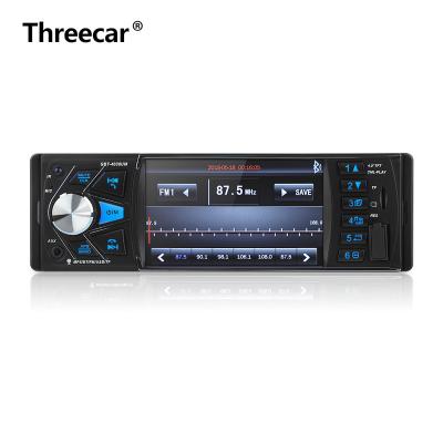 China FM transmitter 4.1inch 7388 one din car mp5 audio with steering wheel remote control for sale