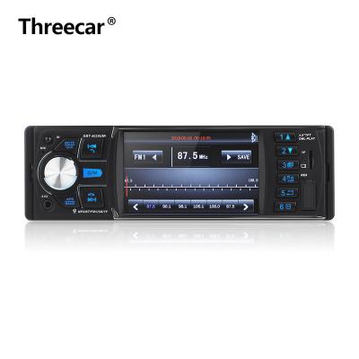 China AUX audio MP5 player. Universal 1 Car Din Car Radio Stereo Mirror Link USB FM Stereo for sale