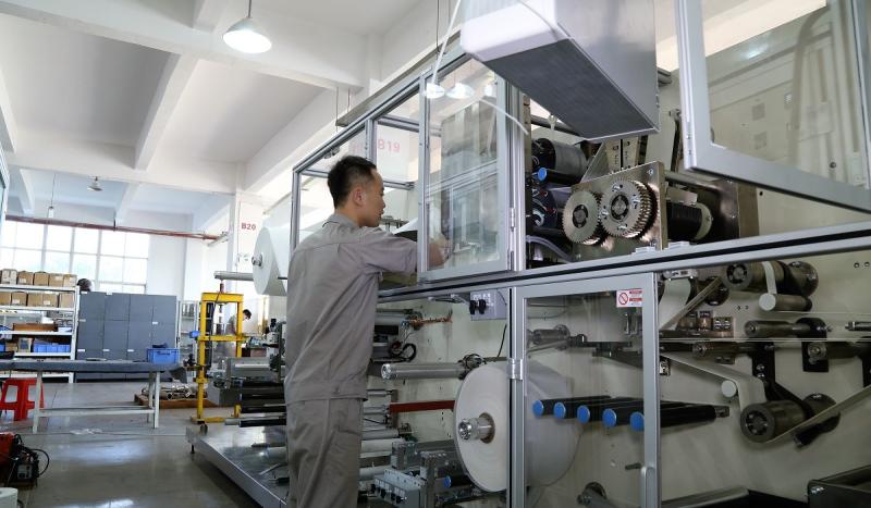 Geverifieerde leverancier in China: - Xiamen Gachn Technology Co., Ltd.