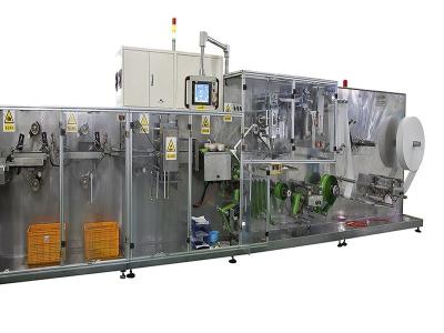 China High Speed Singel Piece Wet Wipes Making Machine Gachn Full Servo for sale