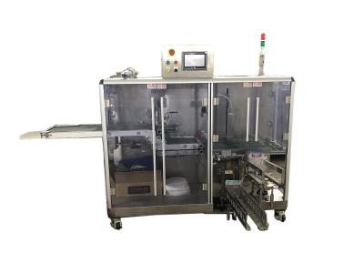 China Full servo facial mask folding packing machine for sale