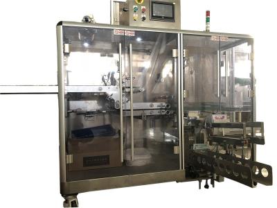 China CE Full servo Facial Mask Making Machine 60 pcs/min Folding speed for sale