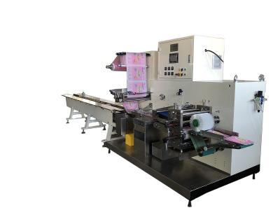 China High speed Pillow type three side sealing packaging machine for sale