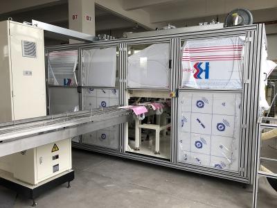 China CE Baby Diaper Packaging Machine , Baby Diaper Wrapping Machine GM089NY for sale