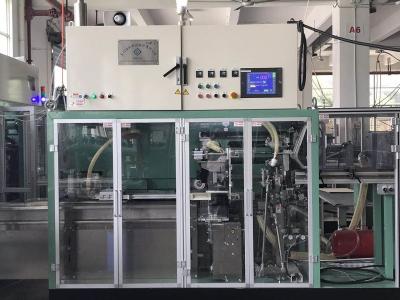 China Sanitary Napkin Packing Machine high efficiency pantyliner wrapping machine for sale