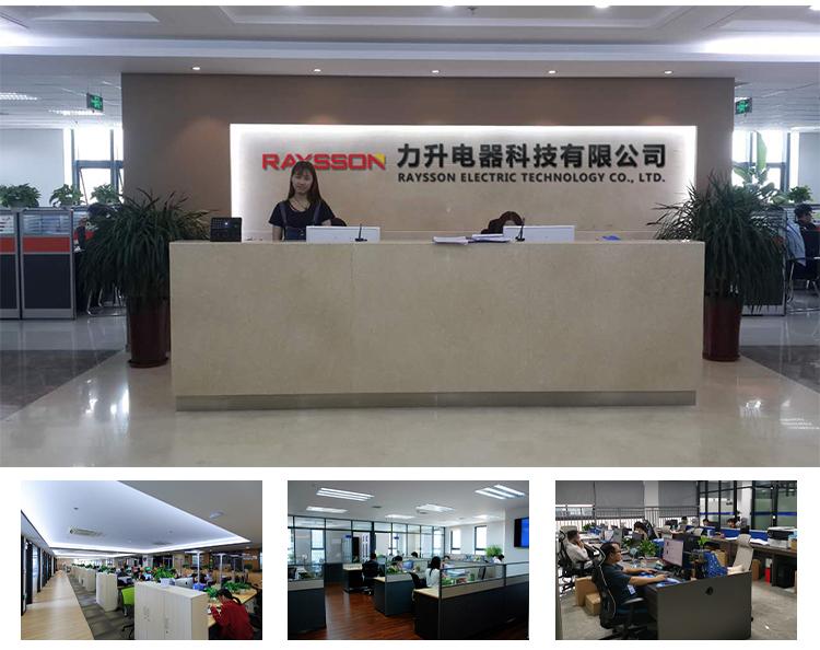 Verified China supplier - Hangzhou Raysson Electric Technology Co., Ltd.