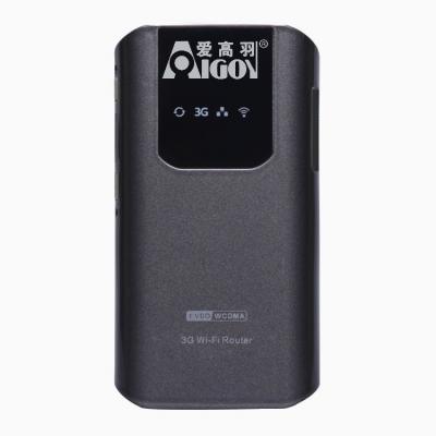 China Portable 3g router with sim card slot+power bank,21 Mbps DL/5.76Mbps for sale