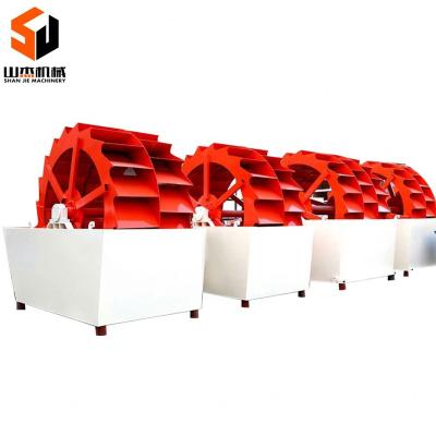 China Construction Work Sand Washing Machine Fine Sand Recycling Machine Sand Seal Price for sale