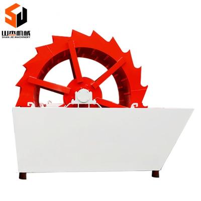 China Construction Works SHANJIE Desert Land Sand Gold Gravity Mining Machine Dry Processing Industry With Sluice Mat for sale