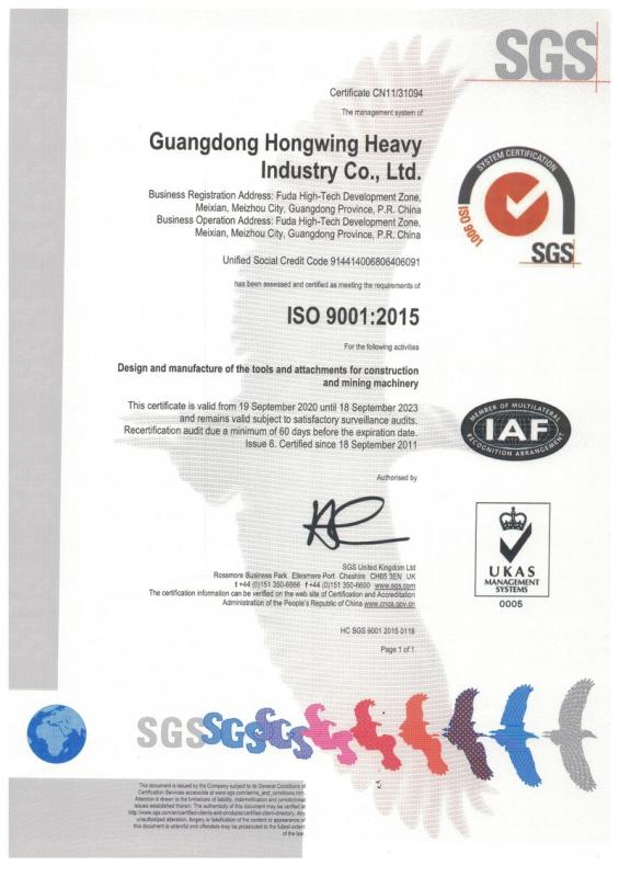 ISO9001 - Guangdong Hongwing Heavy Industry Co., Ltd.