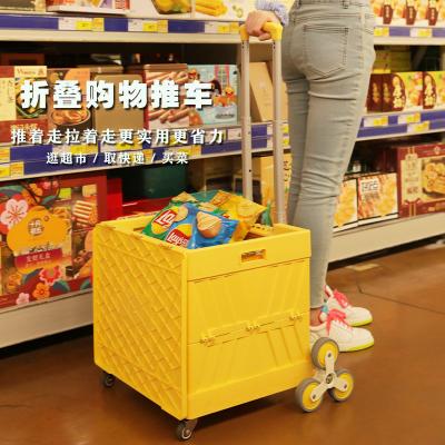 China Convenience China New Arrival Durable Plastic Folding Grocery Cart Folding Shopping Trolley Carts for sale