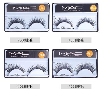 Cina Private Label Thick Cross Fake Lashes 3D Real Mink False Eyelashes For Mac Brand in vendita