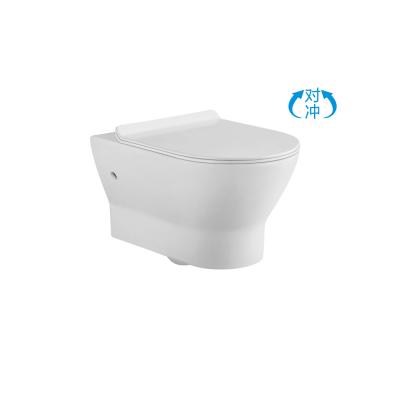 China Best Selling Modern Sanitary Ware P Toiletries West Type Wall Hung Mounted Basin WC Lavatory for sale