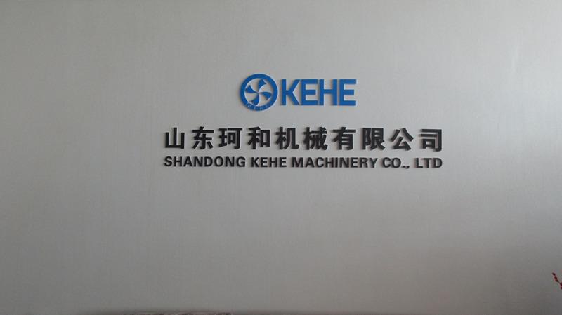 Verified China supplier - Shandong Kehe Machinery Co., Ltd.