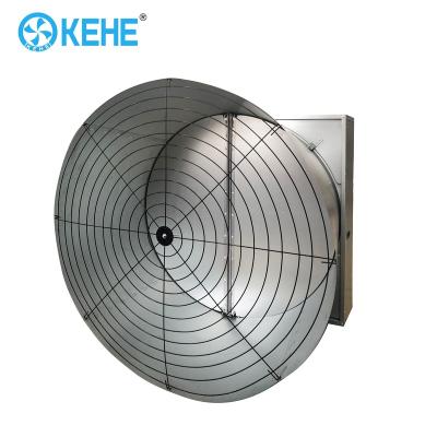 China Farms Greenhouse Air Cooling Cone Fan / Exhaust Fan /ventilating butterfly fan for sale