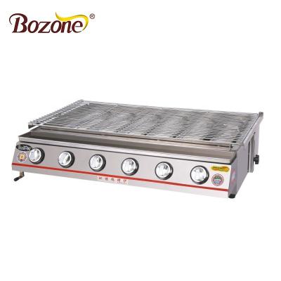 China Chinese Supplier GS-Q6 Cheap Yellow Easily Assembled Camping Gas 6 Burner Commercial Barbecue Rotating Outdoor BBQ Grill For Sale for sale