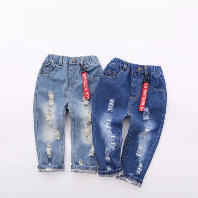 China ChengXi thin casual ripped jeans children's clothing toddler cotton breathable thin loose waist jeans high for sale