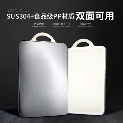 China Minimalist Stainless Steel PP Double Sided Cutting Board for sale