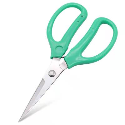 China Household Universal Clipping Scissors for sale